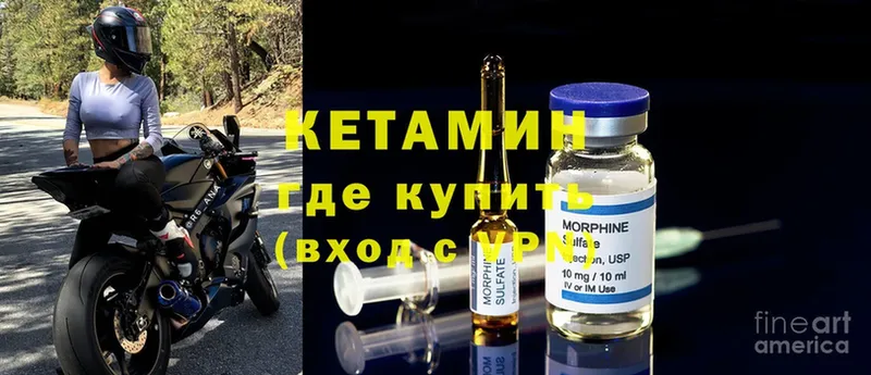 Где купить наркоту Белая Калитва Бошки Шишки  Cocaine  A PVP  Метамфетамин  Псилоцибиновые грибы  Гашиш  МЕФ 